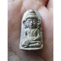 ราคา หล่อสมเด็จเจ้าเกาะยอ อาจารย์คลังแสง วัดเขากุฏิ (24114602496)