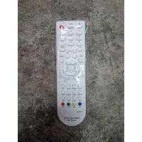 ราคา รีโมทแอร์ รีโมท กล่องดาวเทียม gmmz hd smile (26206061534)