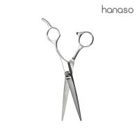 ราคา Hanaso กรรไกรตัดผม กรรไกรซอยผม ชุดกรรไกรตัดผม สำหรับซอยผม ตัดผม สแตนเลสแบบฟันปลา (43203444736)