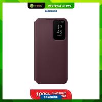 ราคา Samsung Galaxy S22 Clear View Cover สีม่วง (52253607999)