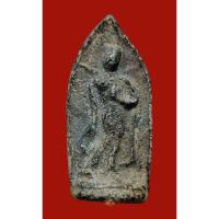 ราคา พระลีลากำแพงขาว พิมพ์ใหญ่ กรุบรมธาตุ กำแพงเพชร เนื้อชิน เชิญพิจารณา (25406682548)