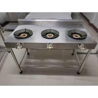 ราคา เตาสแตนเลส3หัว เกรด304 หัวเตาkb5 (18411204711)