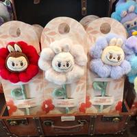 ราคา popmart labubu ดอกไม้ลาบูบู้ เลือกสีได้ ของแท้ (24622650520)