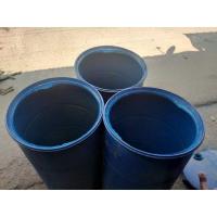 ราคา ถังพลาสติกมือสองขอบเดียวตัดปาก 200 ลิตร (14741929814)