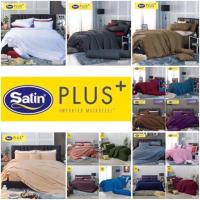 ราคา [ของแท้%] ชุดผ้าปูที่นอน (ไม่มีผ้านวม) ขนาด 3.5, 5, 6 ฟุต : Satin Plus+ ชุดเครื่องนอนซาติน พลัส รุ่นสีพื้น (1228346451)
