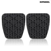 ราคา Suppmodel 2 ชิ้นยางเบรคเหยียบแผ่นคลัทช์สําหรับ Mercedes Benz Sprinter Vito Viano (53854596197)