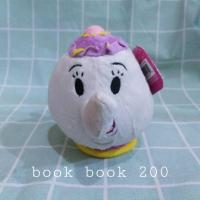 ราคา กาน้ำชาจากเรื่องเจ้าหญิงเบลล์กับเจ้าชายอสูร (8162034322)