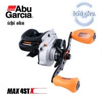 ราคา รอกหยดน้ำ Abu Garcia MAX4 STX (24780145560)