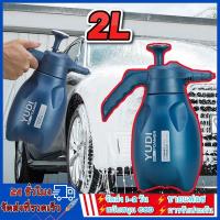 ราคา เครื่องพ่นโฟม2L ล้างรถเครื่องพ่นโ 3 หัวฉีดทดแทน กระบอกฉีดน้ำ กระบอกพ่นยา กระบอกฉีดน้ำแรงดัน เครื่องพ่นยา (28483497460)