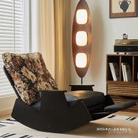 ราคา ระเบียงเดี่ยวย้อนยุคเก้าอี้โยกพักผ่อนไม้เนื้อแข็งสีแดงขี้เกียจครัวเรือนโซฟาเก้าอี้ตาข่ายเก้าอี้โยกเก้าอี้นอนห้องนั่งเล่นเก้าอี้โยก 0ตุฟ (52605709159)