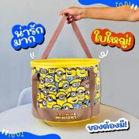 ราคา ถังพับได้บราวน์&มินเนี่ยน : พรีเมี่ยม 7-11 เซเว่น (19478284166)