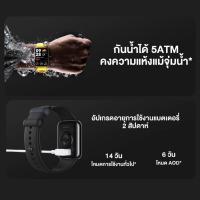 ราคา Xiaomi Smart Band 7 Pro / Band 8 Pro สมาร์ทวอทช์ จอAMOLED กันน้ำ 5ATM เซ็นเซอร์วัดการนอน ประกัน 1 ปี (50100365668)