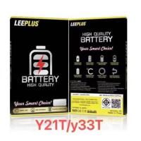 ราคา leeplus แบตแท้ VIVO B-T7 Y21T / T1X Y33T b-t7 แบตเตอรี่ Vivo y33T y21T y32 (27905612380)