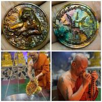 ราคา เหรียญเสือนอนกิน รุ่นรวยทรัพย์ ปี68 เนื้อทองเเดงผิวไฟแช่น้ำมันเสือ (46754982442)