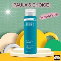 ราคา PAULA'S CHOICE :: Skin Balancing Oil Reducing Cleanser โฟมล้างหน้า ลดความมัน ผสม (1334152641)