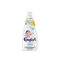ราคา คอมฟอร์ท น้ำยาปรับผ้านุ่มเพียว สีขาว ขวด 750 มล. COMFORT PURE FABRIC SOFTENER, WHITE, 750 ML BOTTLE. (2722983084)