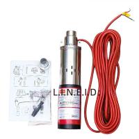 ราคา ปั้มน้ำซับเมิร์ส ปั้มน้ำบาดาล 12V 150W / 24v 250W / ปั้มน้ำซับเมิร์ส 250W ปั้มน้ำโซล่าเซลล์ อะไหล่โซล่าเซลล์ (43402531278)