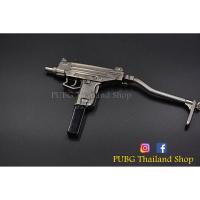 ราคา พวงกุญแจโมเดลPUBG UZI (1368090353)