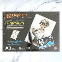 ราคา พลาสติกเคลือบบัตร Laminating Pouch Film ตราช้าง Elephant รุ่น Premium 125 ไมครอน ขนาด A4/A3 (15514839621)