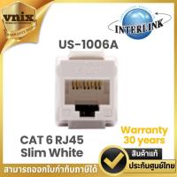 ราคา Link US-1006A CAT 6 RJ45 CAT6 RJ45 SIIM WHITE JACK COLOR CHAHGEABLE เต้ารับสายแลนตัวเมีย ประกัน 30 ปี By Vnix Group (25771482031)
