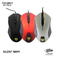 ราคา Nubwo Gaming Mouse SILENT รุ่น NM19 (25975755797)