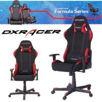 ราคา DXRacer❤️ เก้าอี้เกมมิ่ง ปรับระดับได้ นั่งทำงานสบาย (3740896804)