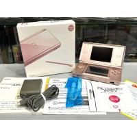 ราคา (12) เครื่อง Nintendo DS Lite (japan) [Metallic Rose] NDS NDSL (เครื่องสวยแต่จอล่างเสีย)*** (25293259103)