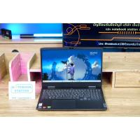 ราคา Lenovo IdeaPad Gaming 3 Ryzen5-7535HS RAM16 RTX2050(4GB) SSD512GB จอ15.6 FHD 120Hz สเปคเกมมิ่ง คีย์บอร์ดไฟสีขาว (44228132466)