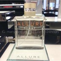 ราคา น้ำหอม chanel Allure Homme 100ml (5093407717)