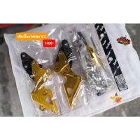 ราคา เกียร์โยง M-Slaz V.3 สีทอง (12715813458)