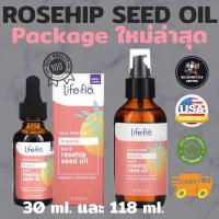 ราคา Life-flo Pure Rosehip Seed Oil Skin Care 1 oz (30ml) และ 4 oz (118 ml) น้ำมันโรสฮิป พร้อมส่ง (14515940761)