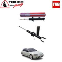 ราคา Tokico โช๊คอัพ honda civic eg ฮอนด้า ซีวิค 3door เตารีดปี 1992-1995 (10215280685)