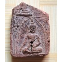 ราคา กรุวัดกระชายสวยแกร่งมหาอุตคงกระพันสายเหนียวแห่งกรุงศรีอยุธยา (43259104080)