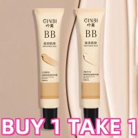 ราคา 【ซื้อ 1 แถม 1】Yinmei Face Brighten Base Foundation BB Cream Facial Long Lasting Concealer Waterproof Moisturizing Makeup (40505785672)