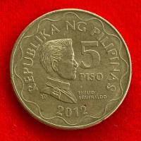 ราคา เหรียญฟิลิปปินส์ Philippines 5 piso 2012 เหรียญต่างประเทศ (28024681115)