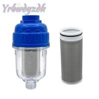 ราคา YRBWDYZDH Prefilter, Universal Pre-filter Purifier Filter, Durable Purifier Output 316 Stainless Shower Filter Water Heater Shower Head (54856874879)