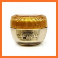 ราคา [TONYMOLY] Intensive Care Gold 24K Snail Cream 45ml / Deep Moisturizing · Firming · Nourishing EGF Ampoule Cream (50550940905)