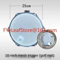 ราคา Digital Electronic Drum Trigger Cymbal Set Diy Kit Music Studio Practice Drum Saucer Professional B (46956766698)