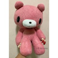 ราคา Gloomy Bear หมีโหดน่ารักๆ (3330186346)