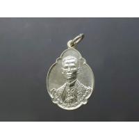 ราคา เหรียญที่ระลึกพระบรมราชสมภพ 4 รอบ รัชกาลที่9 บล็อกเกษา 3 เส้น เนื้อกะไหล่เงิน ปี2518 ไม่ผ่านใช้ สวยแชมป์ (24224051801)