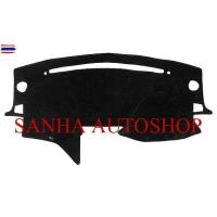 ราคา พรมปูคอนโซลหน้ารถ Suzuki Ertiga year 2013,2014,2015,2016,2017,2018 พรมปูคอนโซล พรมปูคอนโซลรถ พรมปูหน้ารถ พรมคอนโซลหน้า พ (45400869924)