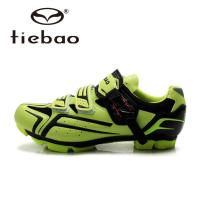 ราคา รองเท้าจักรยานเสือภูเขา TIEBAO รุ่น TB15-B1268 สีเขียวดำ ตัวรัดออโต้ (4824347630)