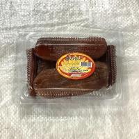 ราคา กล้วยตากอบน้ำผึ้ง เนื้อนุ่ม ชนิดแบน (10197255928)