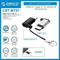 ราคา ORICO Type-C to Micro B Adapter - CBT-MT01 (47154914778)