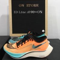 ราคา Nike ZoomX Vaporfly next% Ekiden (ส้ม-เขียว) (3225390802)