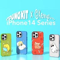 ราคา Youngkit X KennysGifs Mirror เคสกันกระแทก iPhone14 Series (22175569925)