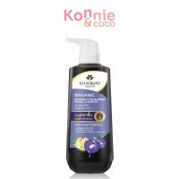 ราคา Khaokho Talaypu Shampoo Butterfly Pea & Henna 450ml แชมพูสมุนไพรอัญชันและเฮนน่า เขาค้อทะเลภู. (53205570824)