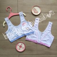 ราคา ผ้าเนื้อนุ่ม เสื้อซับใน เสื้อทับ เด็กผู้หญิง แบบตะขอหลัง ไซส์ F รอบอก 24 นิ้ว ยกโหล ครึ่งโหลกันไปเลย (1160144175)