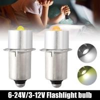 ราคา P13.5S หลอดไฟ LED 3W อัพเกรดไฟฉาย LED หลอดไฟ Maglite ชุดแปลง LED Mag Light หลอดไฟ LED 3-12 V/6-24 V Maglite ไฟฉาย (40854397113)