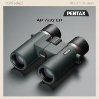 ราคา PENTAX AD 7x32 ED Binoculars Waterproof Compact ED Glass Fully Multi-Coated (43679024808)